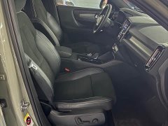 Volvo XC40 New Energy Long Range Edition PRO - фото 11