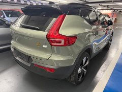 Volvo XC40 New Energy Long Range Edition PRO - фото 12