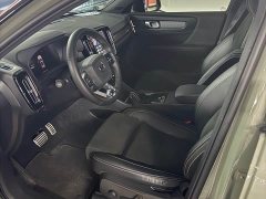 Volvo XC40 New Energy Long Range Edition PRO - фото 5