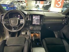 Volvo XC40 New Energy Long Range Edition PRO - фото 8
