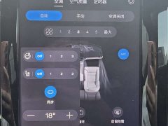 Volvo XC60 B5 four-wheel drive Zhiyuan luxury version - фото 12