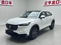 Honda XR-V 2023 1.5L CVT hot version - фото 1