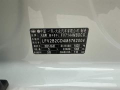 Volkswagen Golf 2021 280TSI DSG R-Line - фото 17