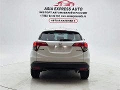 Lynk & Co Binzhi 1.5L CVT Elite Intelligent Edition - фото 5