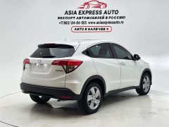 Lynk & Co Binzhi 1.5L CVT Elite Intelligent Edition - фото 7