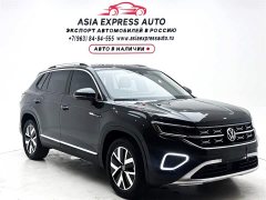 Lexus Tanyue 280TSI two-wheel drive luxury Plus advanced version - фото 3