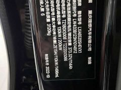 Li Auto Ideal L9 Max - фото 15