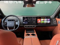 Li Auto Ideal L9 Max - фото 9