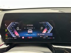 BMW X1 sDrive20Li X-Line - фото 18