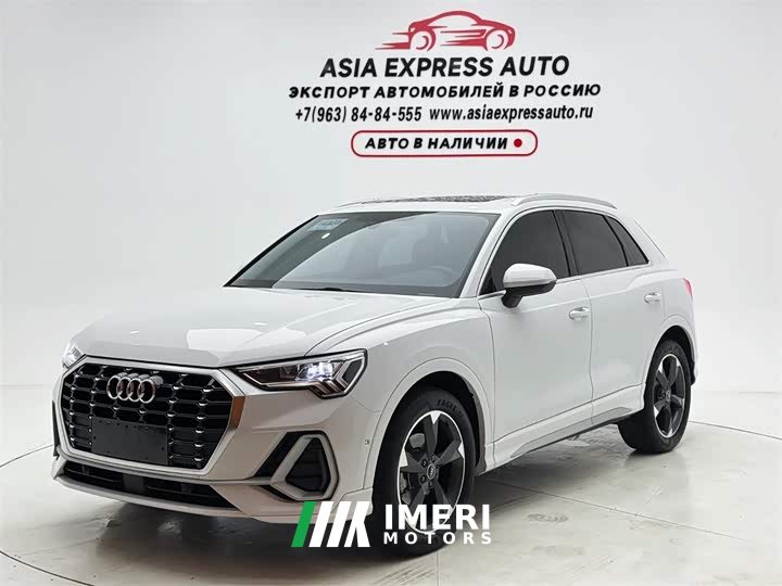 Audi Q3 35 TFSI Fashionable and Dynamic (1.4T) - автомобиль из Китая