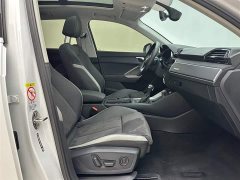 Audi Q3 35 TFSI Fashionable and Dynamic (1.4T) - фото 17