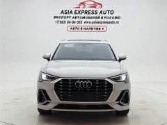 Audi Q3 35 TFSI Fashionable and Dynamic (1.4T) - фото 2