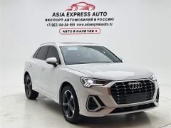 Audi Q3 35 TFSI Fashionable and Dynamic (1.4T) - фото 3