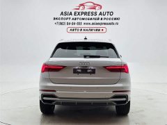 Audi Q3 35 TFSI Fashionable and Dynamic (1.4T) - фото 5