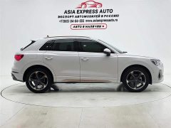 Audi Q3 35 TFSI Fashionable and Dynamic (1.4T) - фото 9