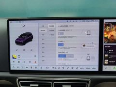 Li Auto Ideal L9 Ultra smart refresh version - фото 20