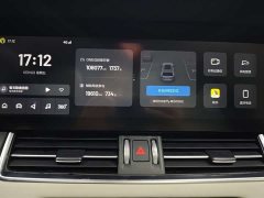 Li Auto ONE Extended-Range 6-Seater - фото 6
