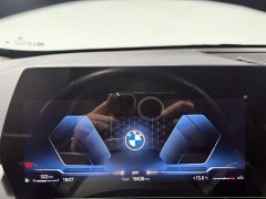 BMW X1 sDrive25Li M Sports Package - фото 11