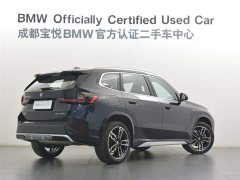BMW X1 sDrive25Li M Sports Package - фото 4