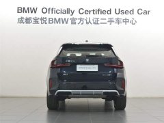 BMW X1 sDrive25Li M Sports Package - фото 5