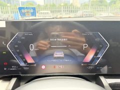 BMW 5 Series 2025 525Li M Sports Package - фото 16