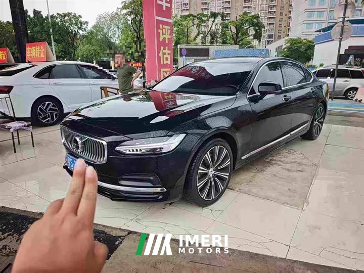 Volvo S90 B5 Zhiyuan Luxury Edition - автомобиль из Китая