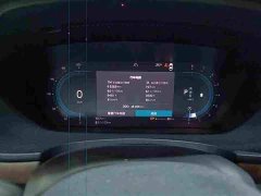 Volvo S90 B5 Zhiyuan Luxury Edition - фото 6
