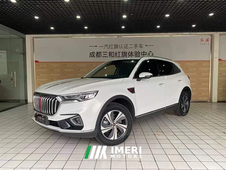 Hongqi HS5 2019 2.0T Zhilian Flagship Edition