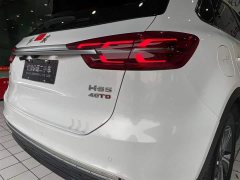 Hongqi HS5 2019 2.0T Zhilian Flagship Edition - фото 13