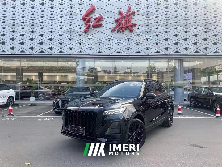 Hongqi HS5 2026 2.0T two-wheel drive Xuanying Edition - автомобиль из Китая