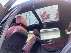 Hongqi HS5 2026 2.0T two-wheel drive Xuanying Edition - фото 7