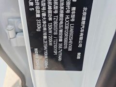 Li Auto Ideal L7 2023 Max - фото 6