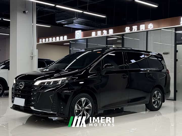 Trumpchi M6 2023 PRO 270T DCT Exclusive Edition - автомобиль из Китая