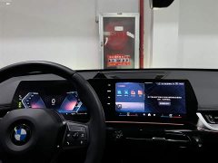 BMW X1 sDrive20Li X-Line - фото 18