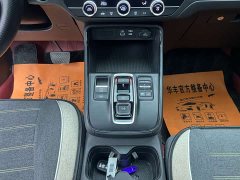 Lynk & Co Haoying 2024 e:HEV two-wheel drive premium version - фото 15