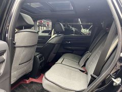 Lynk & Co Haoying 2024 e:HEV two-wheel drive premium version - фото 9