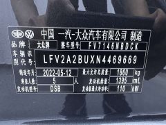 Volkswagen Sagitar 280TSI DSG Super Edition - фото 15