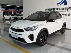 Kia KX1 2021 1.4L CVT Fun Sunroof Edition - фото 1