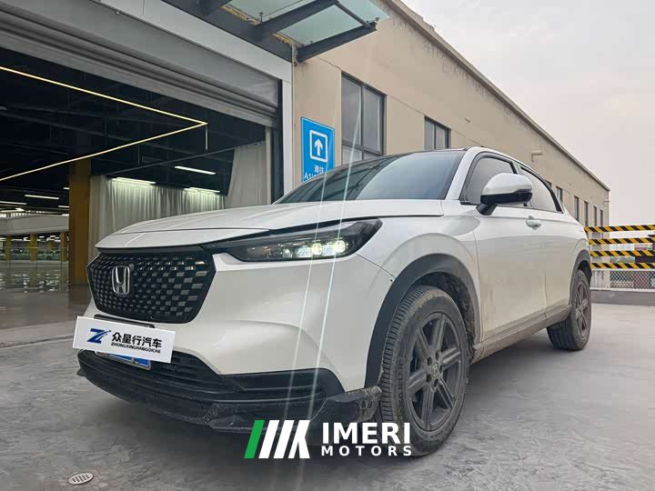 Honda XR-V 1.5L CVT Heat Wave Edition - автомобиль из Китая