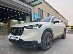 Honda XR-V 1.5L CVT Heat Wave Edition - фото 1