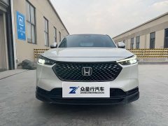 Honda XR-V 1.5L CVT Heat Wave Edition - фото 2