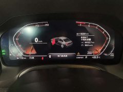 BMW 3 Series 320Li M Sports Package - фото 4