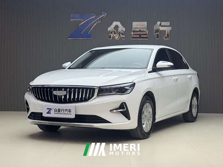 Geely Emgrand 1.5L Manual Star Edition - автомобиль из Китая
