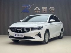 Geely Emgrand 1.5L Manual Star Edition - фото 1