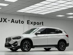 BMW X1 sDrive20Li Exclusive - фото 5