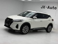Nissan Kicks 1.5L CVT Deluxe Edition - фото 1