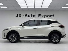 Nissan Kicks 1.5L CVT Deluxe Edition - фото 4