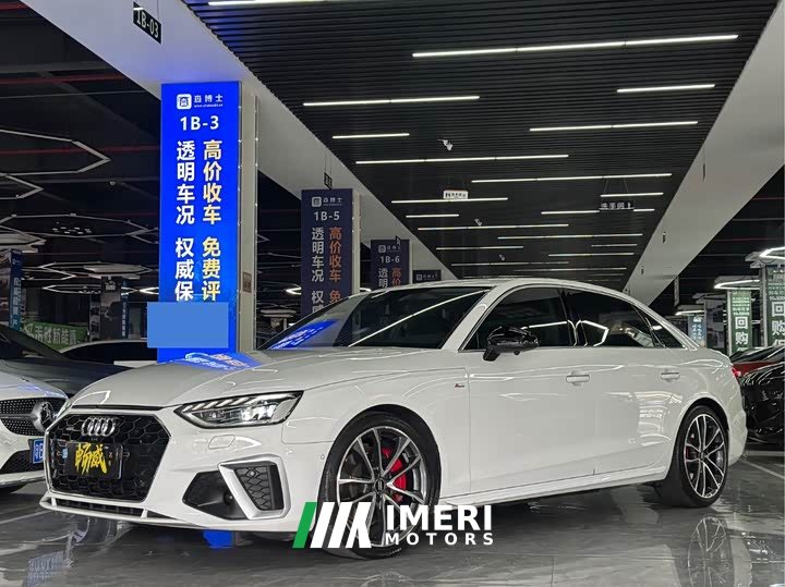 Audi A4L 45 TFSI quattro premium dynamic - автомобиль из Китая
