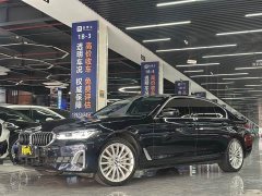 BMW 5 Series 530Li Luxury Line - фото 1