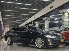 BMW 5 Series 530Li Luxury Line - фото 3